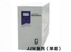 JJW  JSW 系列细密净化交流稳压电源