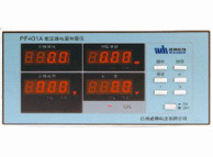 PF401A变压器电量测量仪