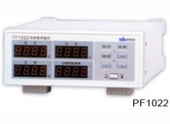 PF系列单相电参数测试仪