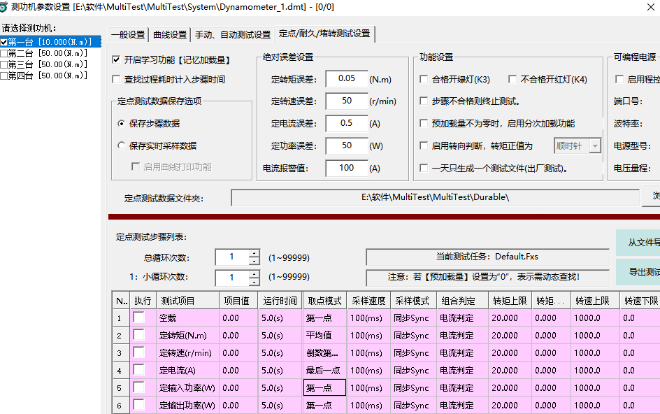 曲线图片1.png