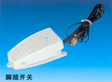 脚踏开关
